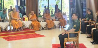 กรมป่าไม้เชิญชวนประชาชนร่วมกิจกรรม บำรุง ดูแลต้นไม้ “สืบต่อธรรมคืนลมหายใจให้ธรรมชาติ” เนื่องในวันรักต้นไม้ประจำปีของชาติ พ.ศ. 2568