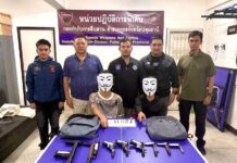 ปทุมธานี ตำรวจกองสืบปทุมตามจับเยาวชนพร้อมอาวุธปืนไทยประดิษฐ์พร้อมเครื่องกระสุน