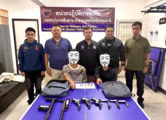 ปทุมธานี ตำรวจกองสืบปทุมตามจับเยาวชนพร้อมอาวุธปืนไทยประดิษฐ์พร้อมเครื่องกระสุน