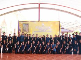 ปทุมธานี คลินิกเกษตรเคลื่อนที่ในพระราชานุเคราะห์ฯ หนุนเกษตรกรคลองหลวงแก้ปัญหาครบวงจร