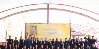 ปทุมธานี คลินิกเกษตรเคลื่อนที่ในพระราชานุเคราะห์ฯ หนุนเกษตรกรคลองหลวงแก้ปัญหาครบวงจร