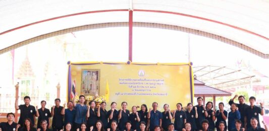 ปทุมธานี คลินิกเกษตรเคลื่อนที่ในพระราชานุเคราะห์ฯ หนุนเกษตรกรคลองหลวงแก้ปัญหาครบวงจร