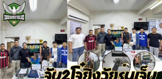 ปทุมธานีตร.สืบสวนธัญบุรีจับ2โจ๋ยิงวัยรุ่นเจ็บสารภาพเมาโดนฝั่งคนเจ็บให้ของลับ