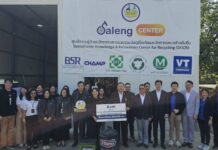 ปทุมธานี เซียร์รังสิตจับมือพันธมิตร เปิดศูนย์ความรู้นวัตกรรมการรวบรวมวัสดุรีไซเคิลและจัดการขยะในการแข่งขันกีฬาซีเกมส์