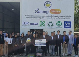 ปทุมธานี เซียร์รังสิตจับมือพันธมิตร เปิดศูนย์ความรู้นวัตกรรมการรวบรวมวัสดุรีไซเคิลและจัดการขยะในการแข่งขันกีฬาซีเกมส์
