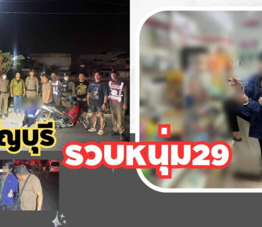 ปทุมธานีตร.ธัญบุรีจับหนุ่มก่อเหตุชิงทรัพย์ร้านสะดวกซื้อ2ร้าน