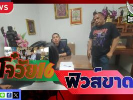 ปทุมธานี มอบตัวแล้วหนุ่มโจ๋วัย16ปี ฟันแฟนสาวบาดเจ็บและเพื่อนชายอ้างเห็นนั่งด้วยกันแล้วฟิวส์ขาด