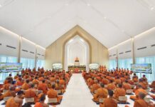 พระสังฆาธิการสุพรรณบุรี 165 รูป ร่วมปฏิบัติธรรม 7 วัน เสริมสมาธิ สร้างเอกภาพคณะสงฆ์