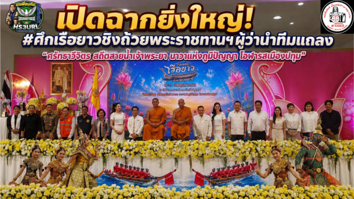 ดีไซน์ที่ยังไม่ได้ตั้งชื่อ