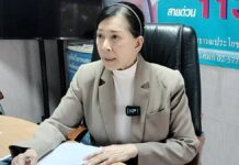 จ.กาญจนบุรี : “ปวีณา” ประสาน พ.ต.อ.ธวัชชัย นรสิงห์ ผกก.สภ.พนมทวน จับทันที!! ปู่แท้ๆ วัย 60 ปี ติดยาเสพติดหื่นกามย่ำยีหลานสาวตั้งแต่อายุ 13 ปี เรื่อยมานานร่วม 4 ปี