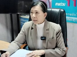 จ.กาญจนบุรี : “ปวีณา” ประสาน พ.ต.อ.ธวัชชัย นรสิงห์ ผกก.สภ.พนมทวน จับทันที!! ปู่แท้ๆ วัย 60 ปี ติดยาเสพติดหื่นกามย่ำยีหลานสาวตั้งแต่อายุ 13 ปี เรื่อยมานานร่วม 4 ปี