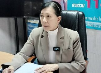 จ.กาญจนบุรี : “ปวีณา” ประสาน พ.ต.อ.ธวัชชัย นรสิงห์ ผกก.สภ.พนมทวน จับทันที!! ปู่แท้ๆ วัย 60 ปี ติดยาเสพติดหื่นกามย่ำยีหลานสาวตั้งแต่อายุ 13 ปี เรื่อยมานานร่วม 4 ปี