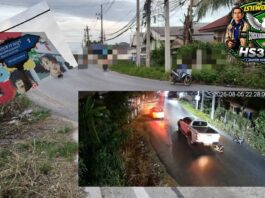 ปทุมธานี เปิดคลิปกล้องวงจรปิดแท็กซี่ชนจยย.ร่างไถลก่อนกระบะขับทับซ้ำชิ่งหนีบาดเจ็บสาหัส คดียังไม่คืบหน้า