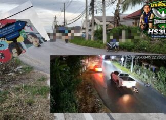 ปทุมธานี เปิดคลิปกล้องวงจรปิดแท็กซี่ชนจยย.ร่างไถลก่อนกระบะขับทับซ้ำชิ่งหนีบาดเจ็บสาหัส คดียังไม่คืบหน้า