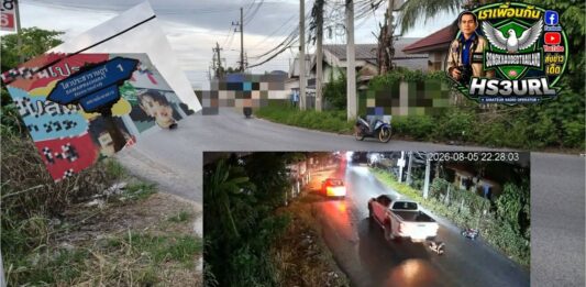 ปทุมธานี เปิดคลิปกล้องวงจรปิดแท็กซี่ชนจยย.ร่างไถลก่อนกระบะขับทับซ้ำชิ่งหนีบาดเจ็บสาหัส คดียังไม่คืบหน้า