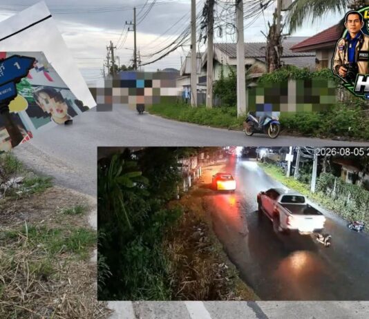 ปทุมธานี เปิดคลิปกล้องวงจรปิดแท็กซี่ชนจยย.ร่างไถลก่อนกระบะขับทับซ้ำชิ่งหนีบาดเจ็บสาหัส คดียังไม่คืบหน้า